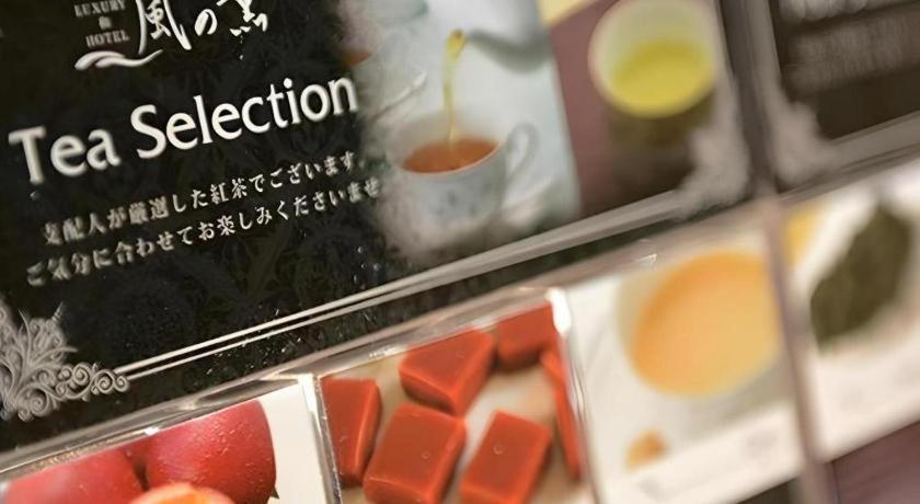 Luxury Wa Hotel Kaze No Kaori Ito  Zewnętrze zdjęcie