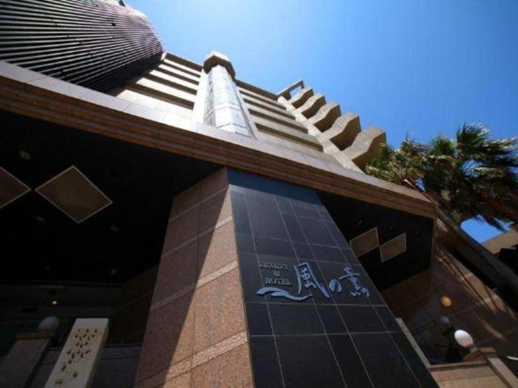 Luxury Wa Hotel Kaze No Kaori Ito  Zewnętrze zdjęcie