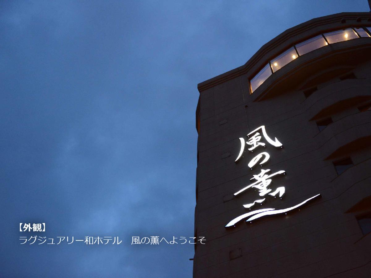 Luxury Wa Hotel Kaze No Kaori Ito  Zewnętrze zdjęcie