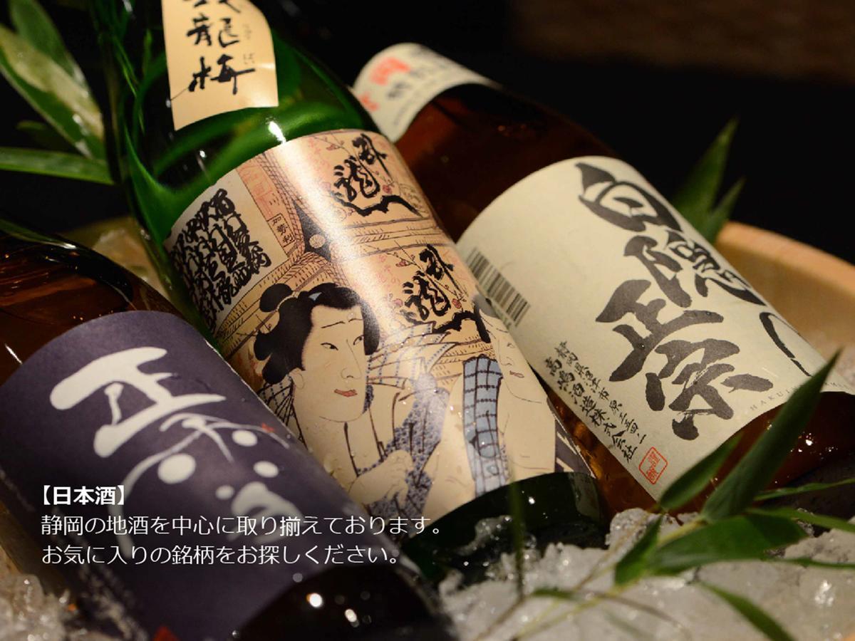 Luxury Wa Hotel Kaze No Kaori Ito  Zewnętrze zdjęcie
