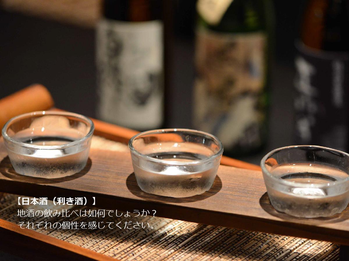Luxury Wa Hotel Kaze No Kaori Ito  Zewnętrze zdjęcie