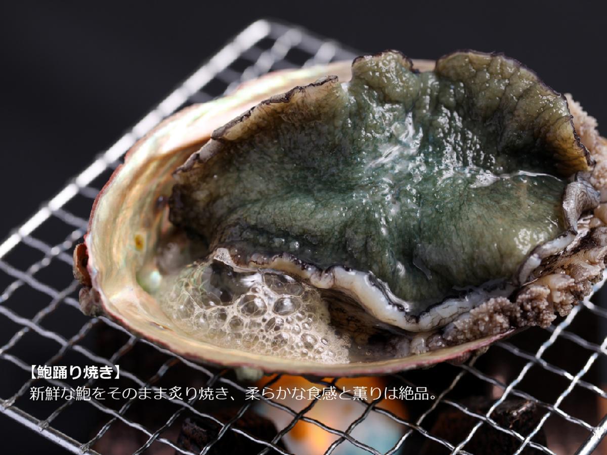 Luxury Wa Hotel Kaze No Kaori Ito  Zewnętrze zdjęcie