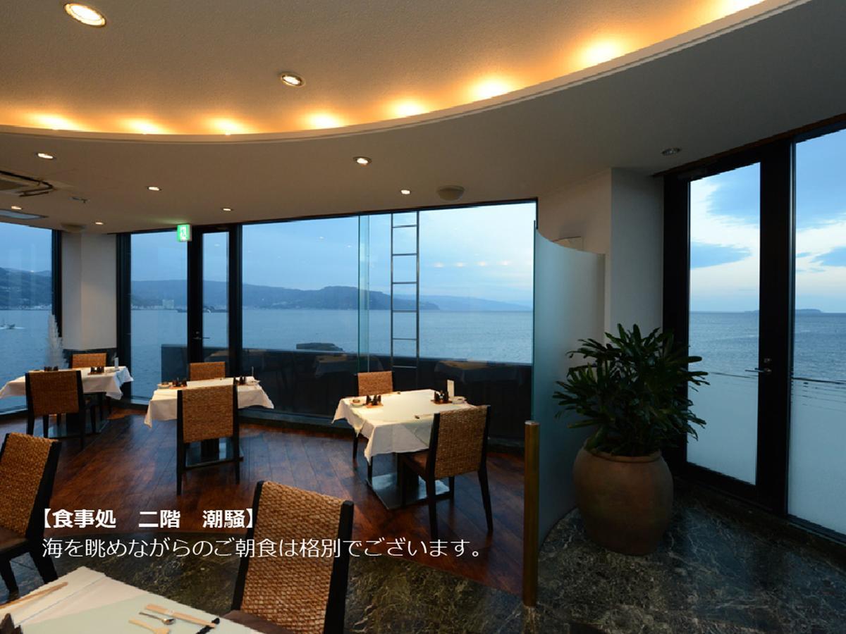 Luxury Wa Hotel Kaze No Kaori Ito  Zewnętrze zdjęcie
